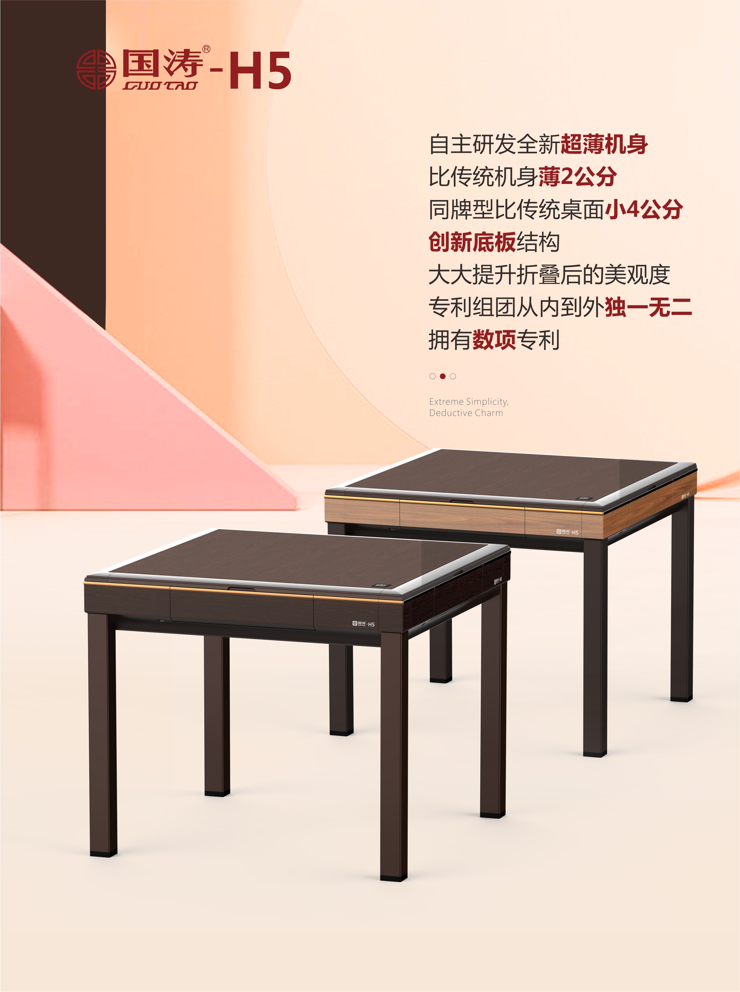 H5-淘宝01.jpg