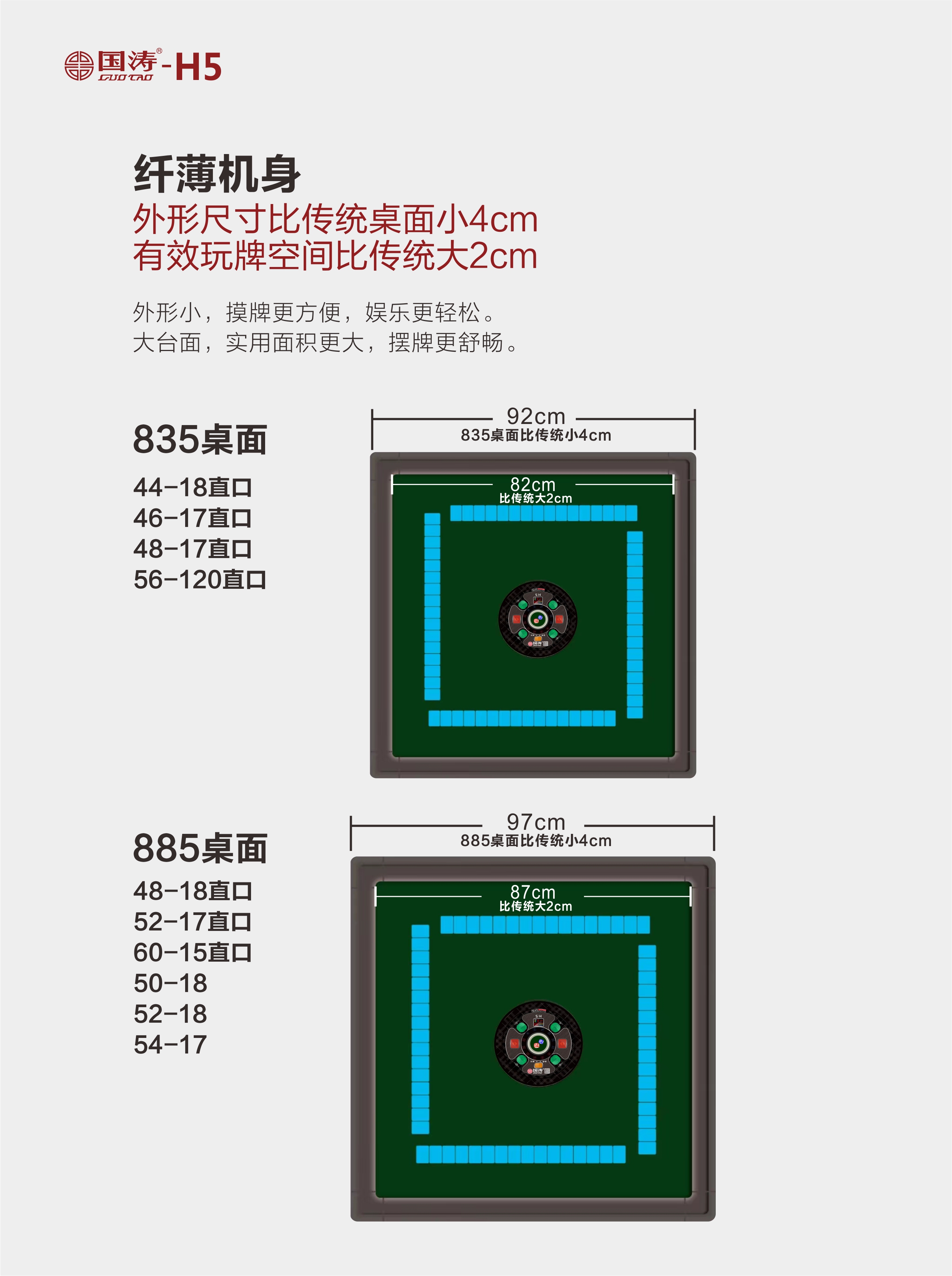H5-淘宝07.jpg