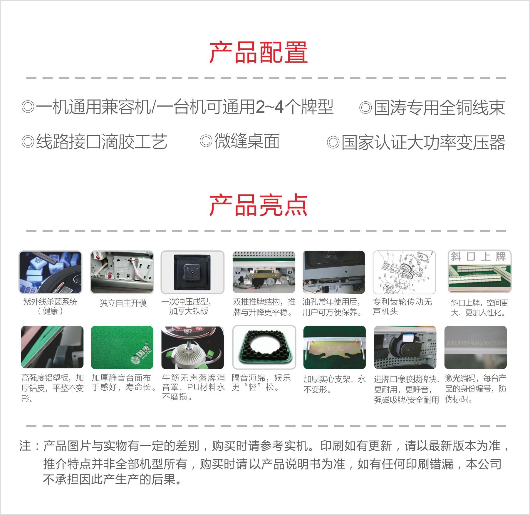 H5-底.jpg